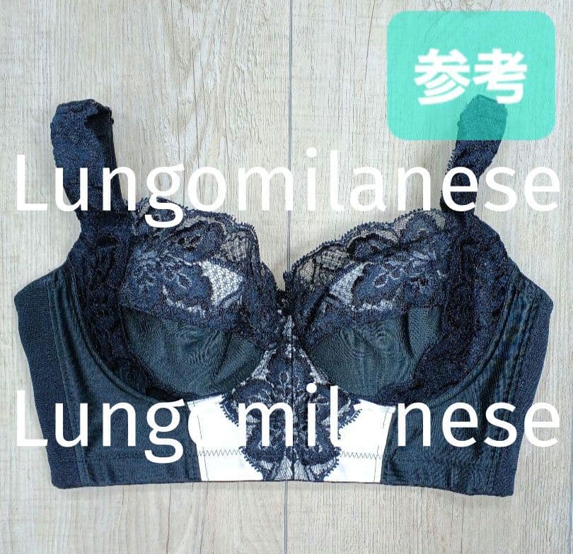 新品 グラントイーワンズ　LALA Grant ブラジャー C80 ララ/308