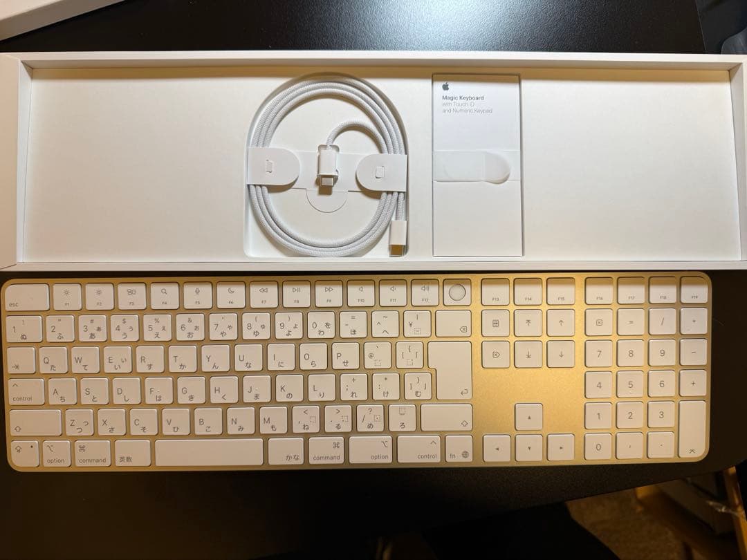 キーボード Magic Keyboard with Touch ID