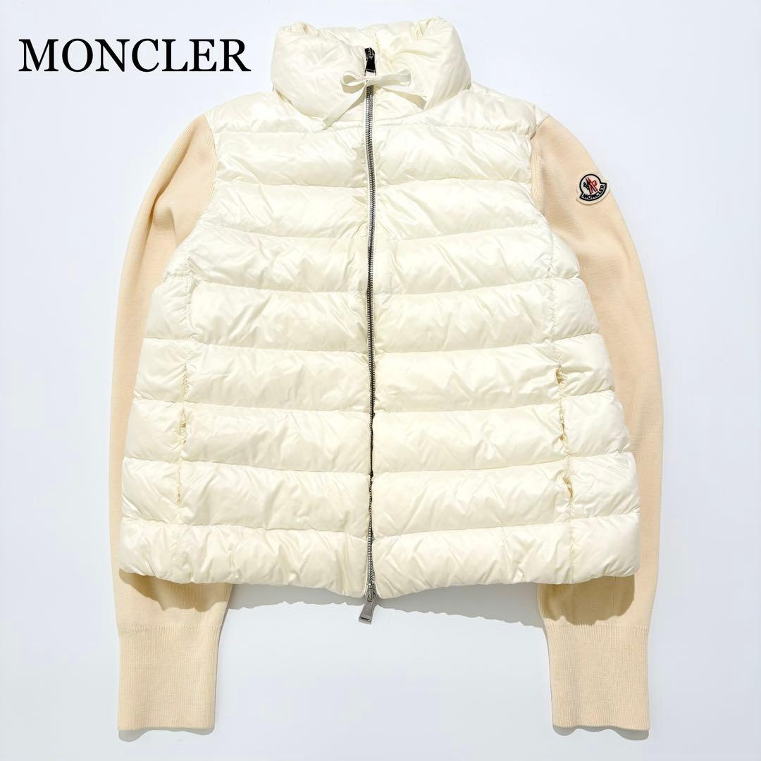 【近年モデル】MONCLER カーディガン ダウン 切替 ベージュ XS