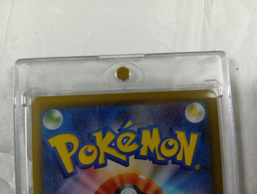 【値下げ中】ポケモンカード ゼクロムex BWR