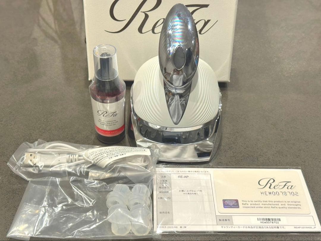 【未使用】Refa リファ ヘッドスパ RE-AP-02A ホットドリップ付き
