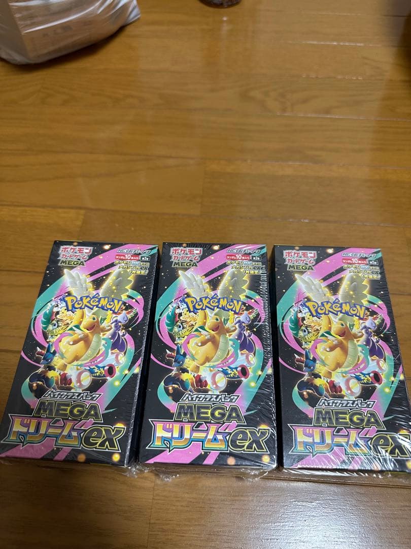 MEGA ドリームEX 3ボックスセット