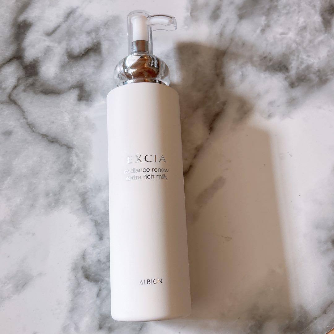 エクシア　ラディアンズニューミルク　エクストラリッチミルク