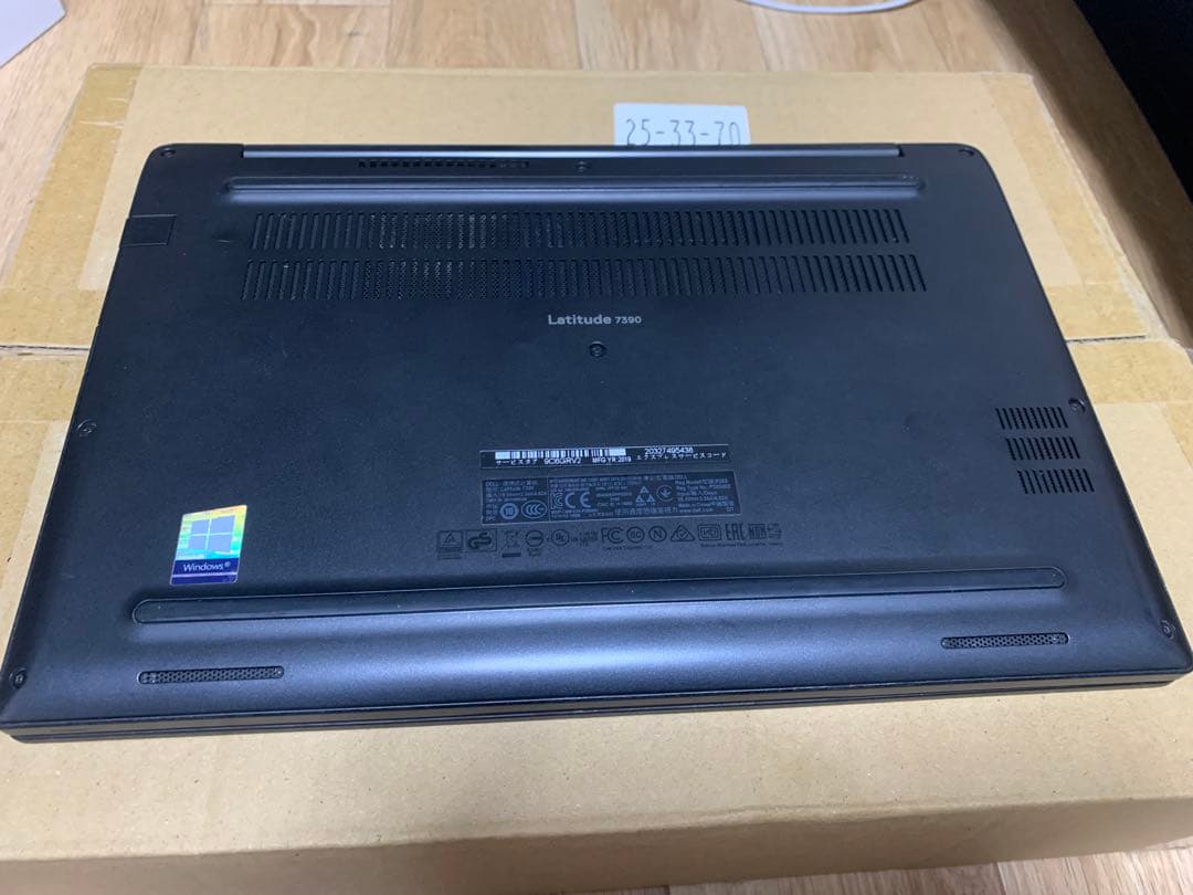 Dell Latitude 7390 i7 16GB ノートPC 13.3インチ