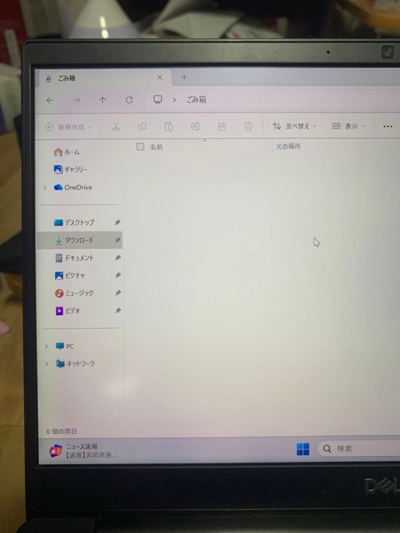 Dell Latitude 7390 i7 16GB ノートPC 13.3インチ