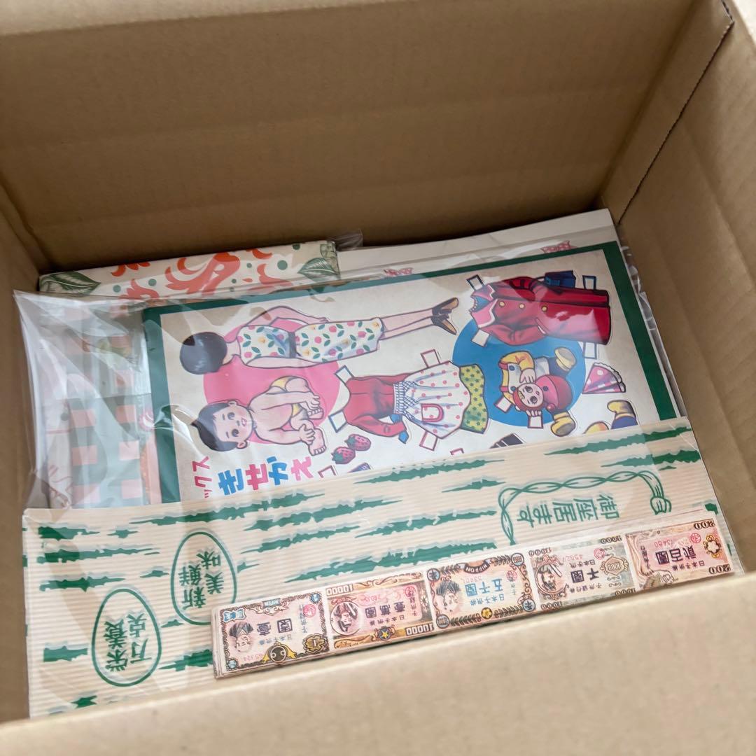 【大赤字出品！100サイズ！ 昭和レトロ 紙モノ まとめ売り蚤の市】