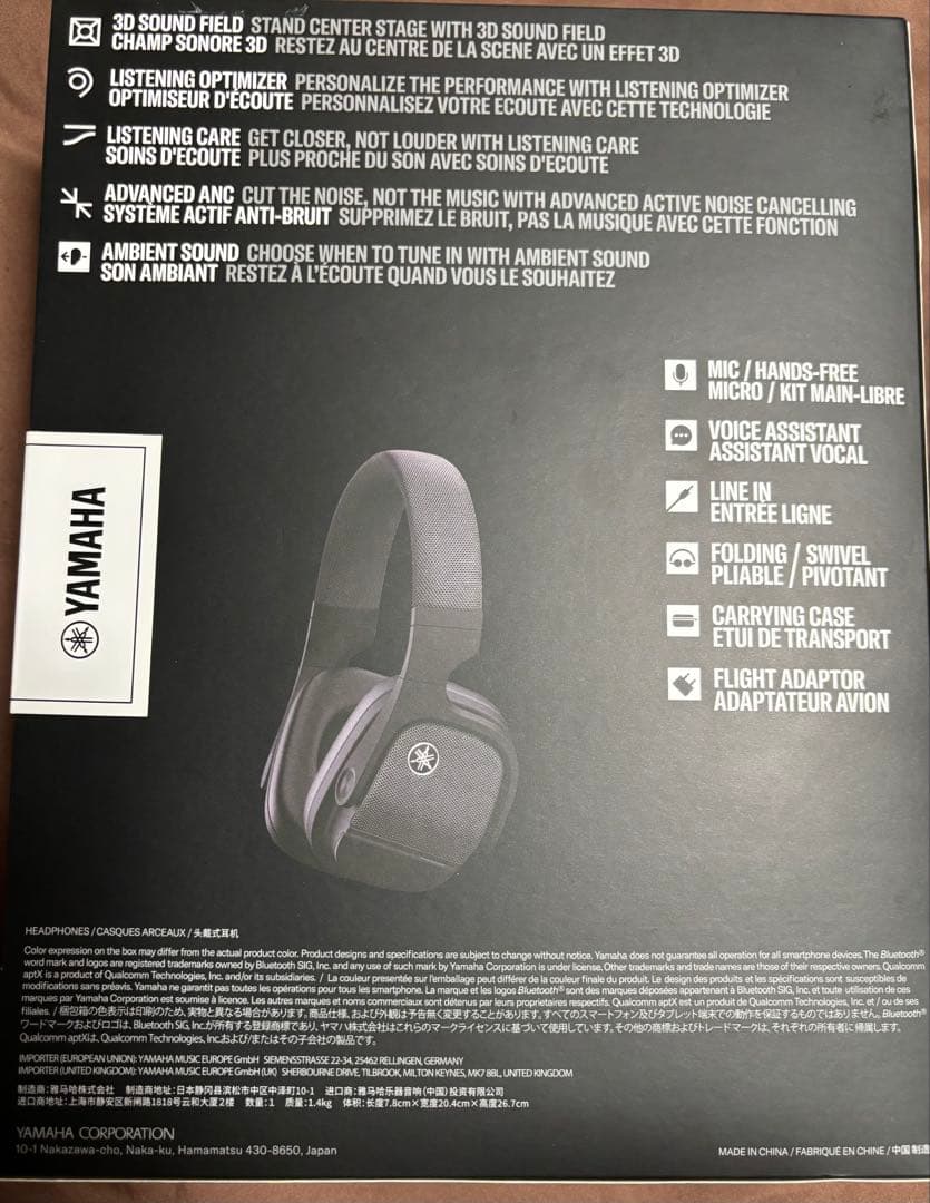 Yamaha YH-L700A BLACK //G ワイヤレスヘッドホン