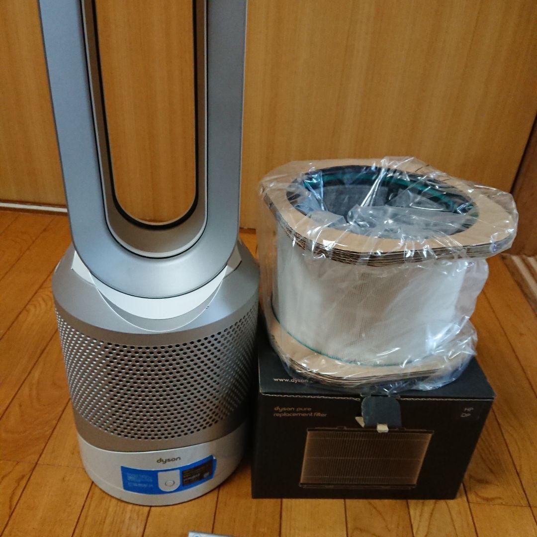ダイソン ホット&クール＋フィルター１個(未使用)