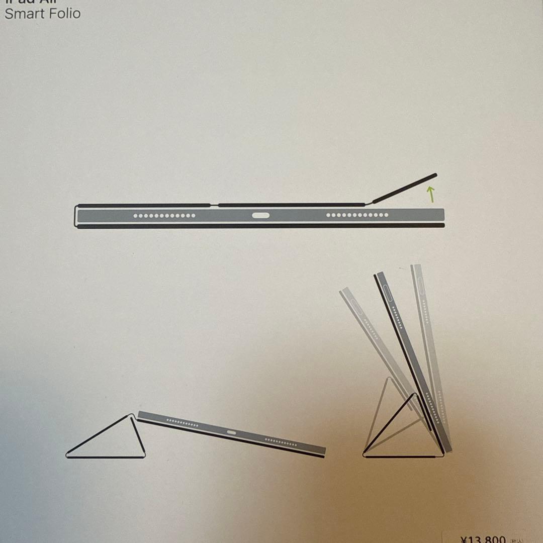 iPad Air 11インチ　SmartFolio チャコールグレー