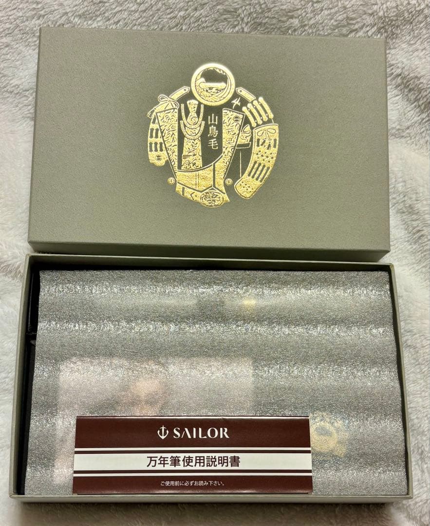 【1/31まで値下げ中】刀剣乱舞　万年筆　山鳥毛