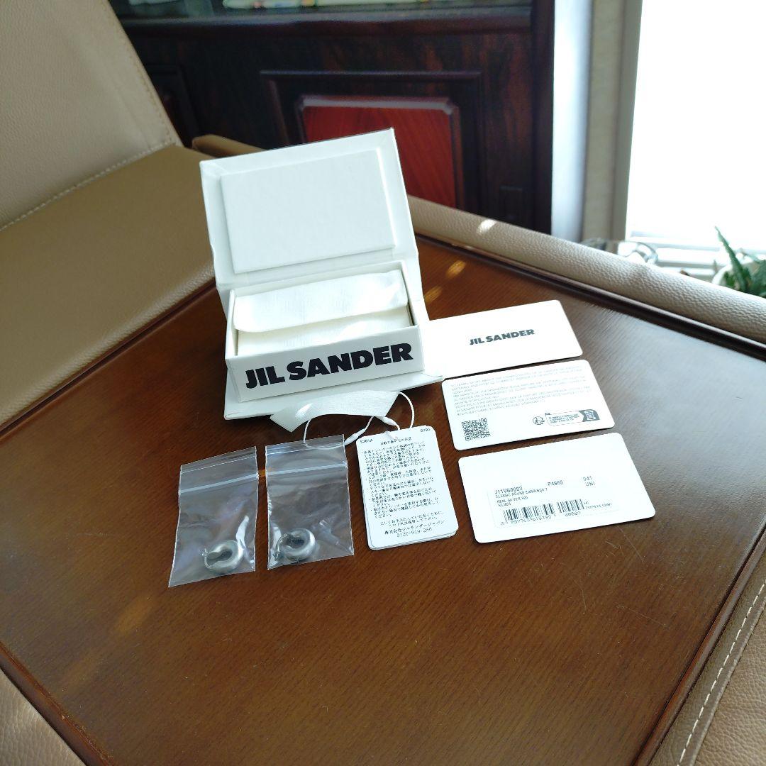 ジル サンダー JIL SANDER フープ ピアス J11VG0003 041
