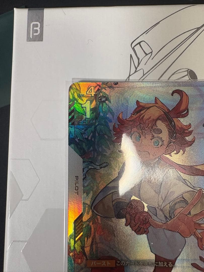 ガンダムカードゲーム　β版　スレッタ‪・マーキュリー　パラレル　C+