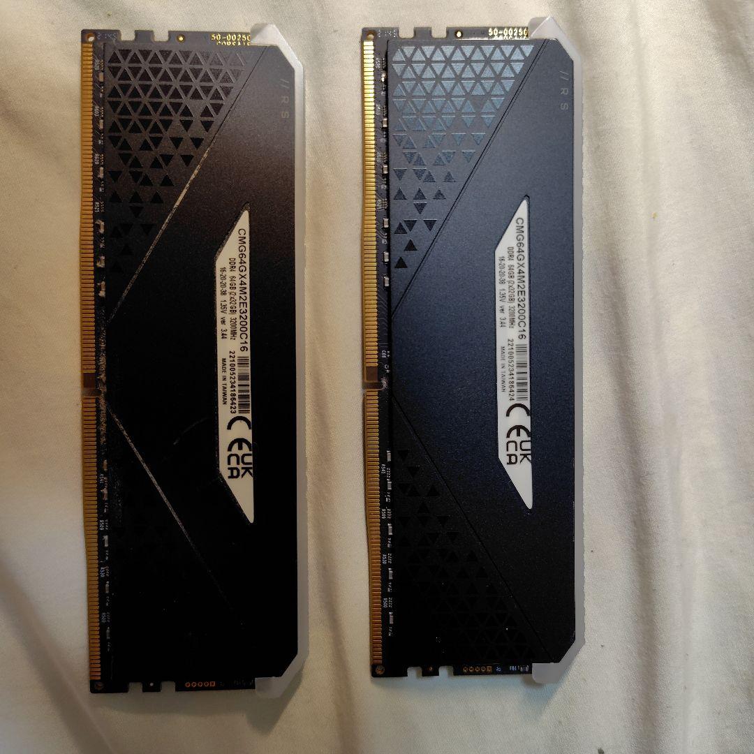 t*n様 Corsair Vengeance DDR4 メモリ 2枚セット