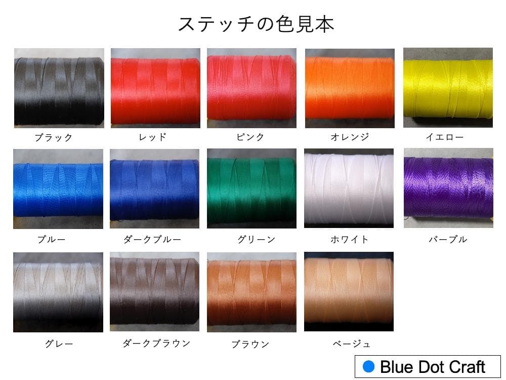 ★(ぬま)マツダ6(GJ)内装張り替え一式（ブルードットクラフト）