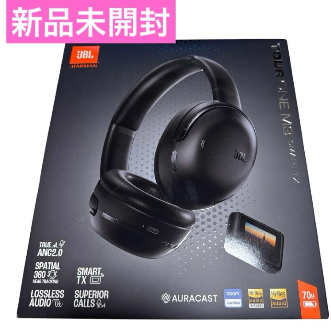 新品未開封JBL Tour One M3 Smart Tx ワイヤレスヘッドホン