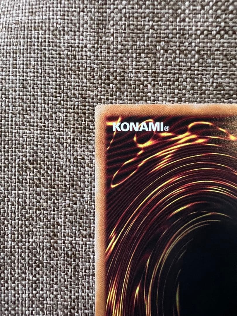 LIMITED PACK GX 神炎皇ウリア プリシク