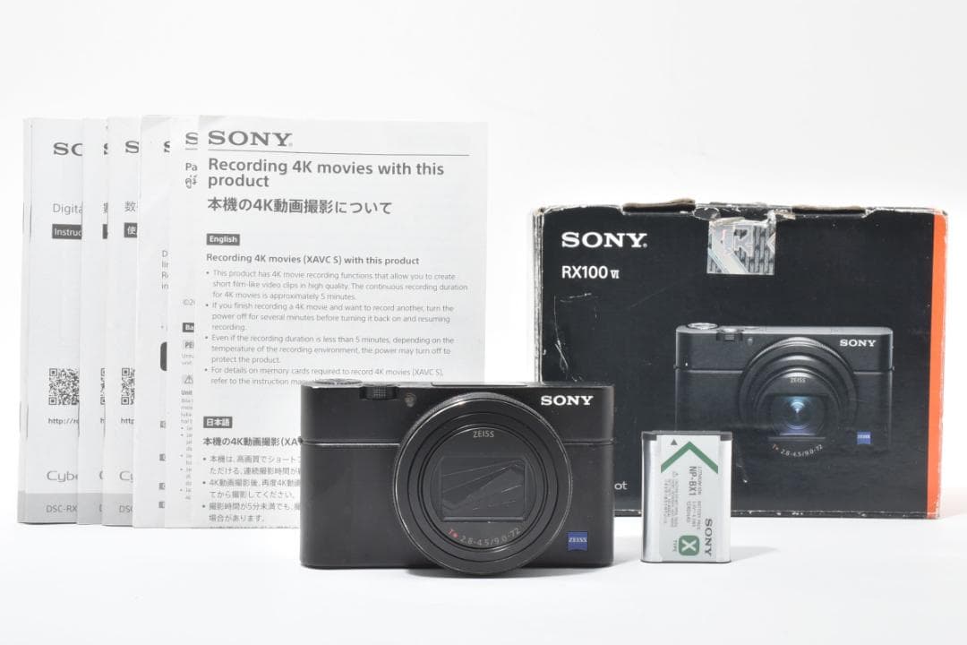 SONY Cyber-shot DSC-RX100M6 ブラック デジタルカメラ