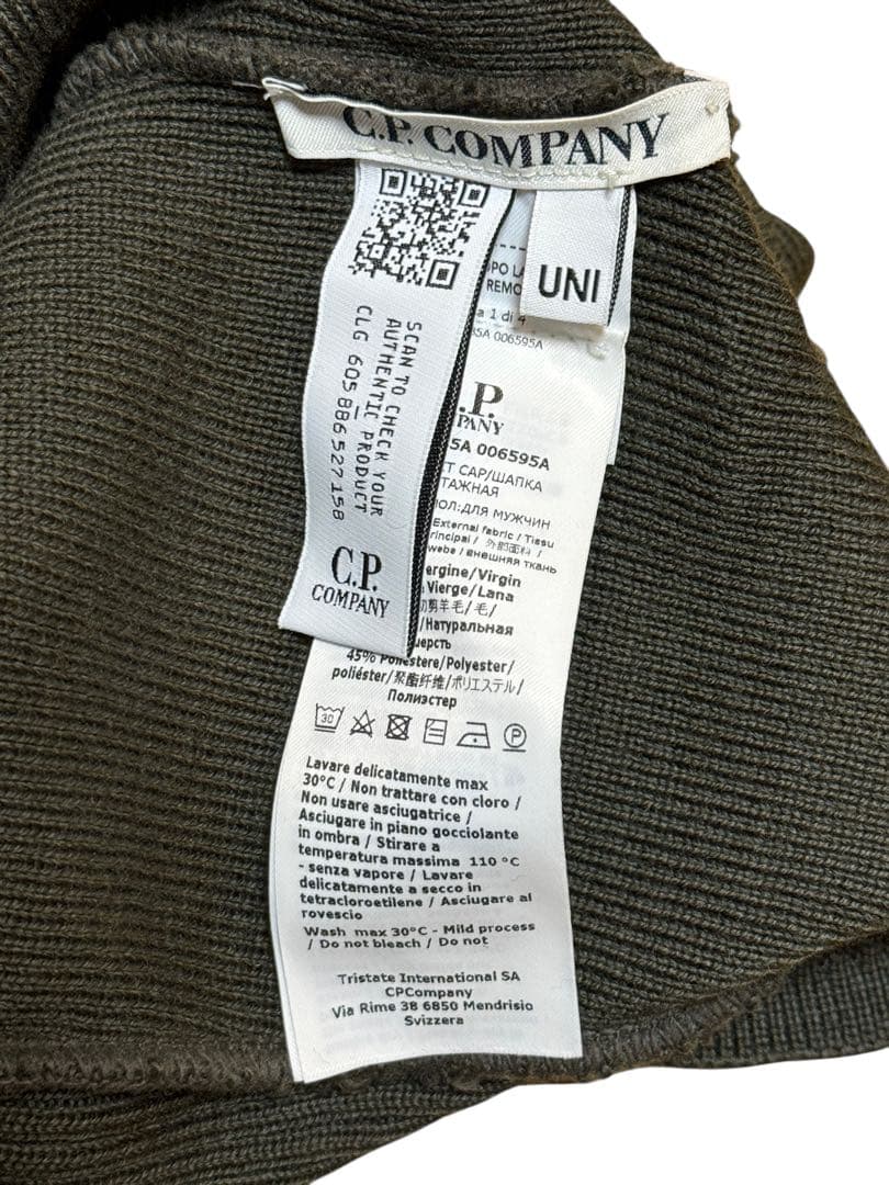 【名作】C.P. COMPANY Baraclava knit