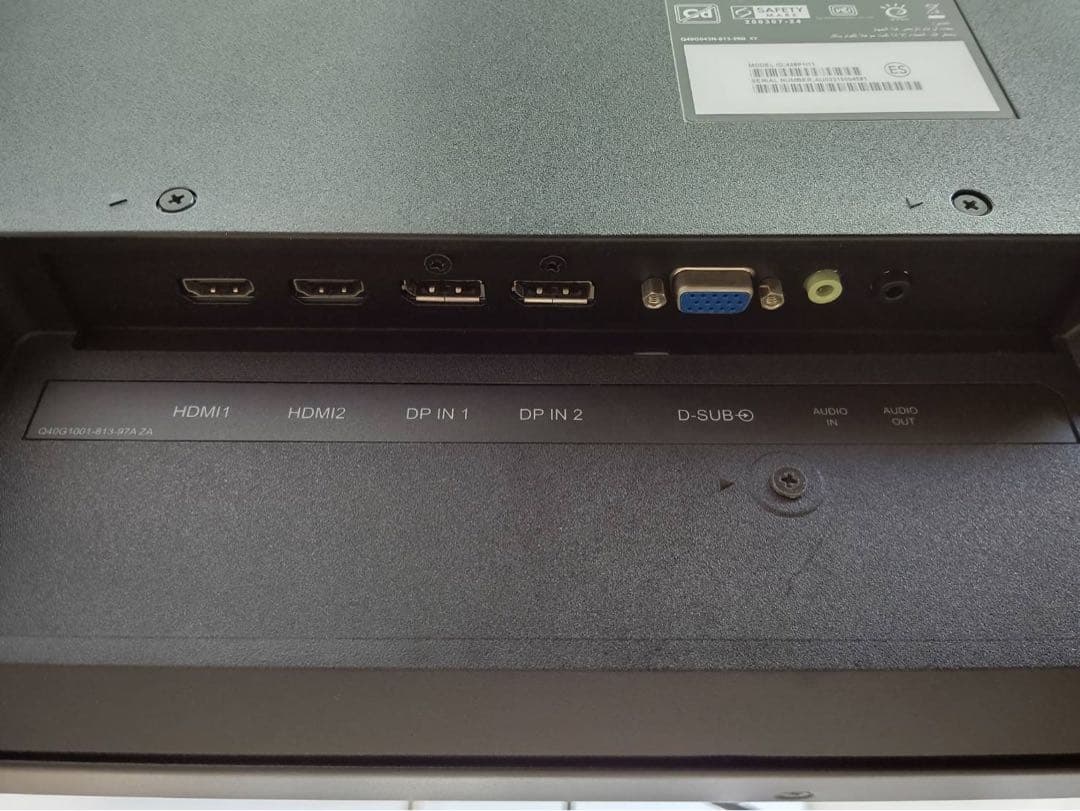 HUE様　PHILIPS 42.51型4KウルトラHD液晶ディスプレイ