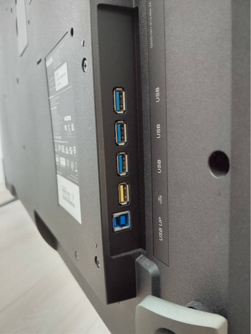 HUE様　PHILIPS 42.51型4KウルトラHD液晶ディスプレイ