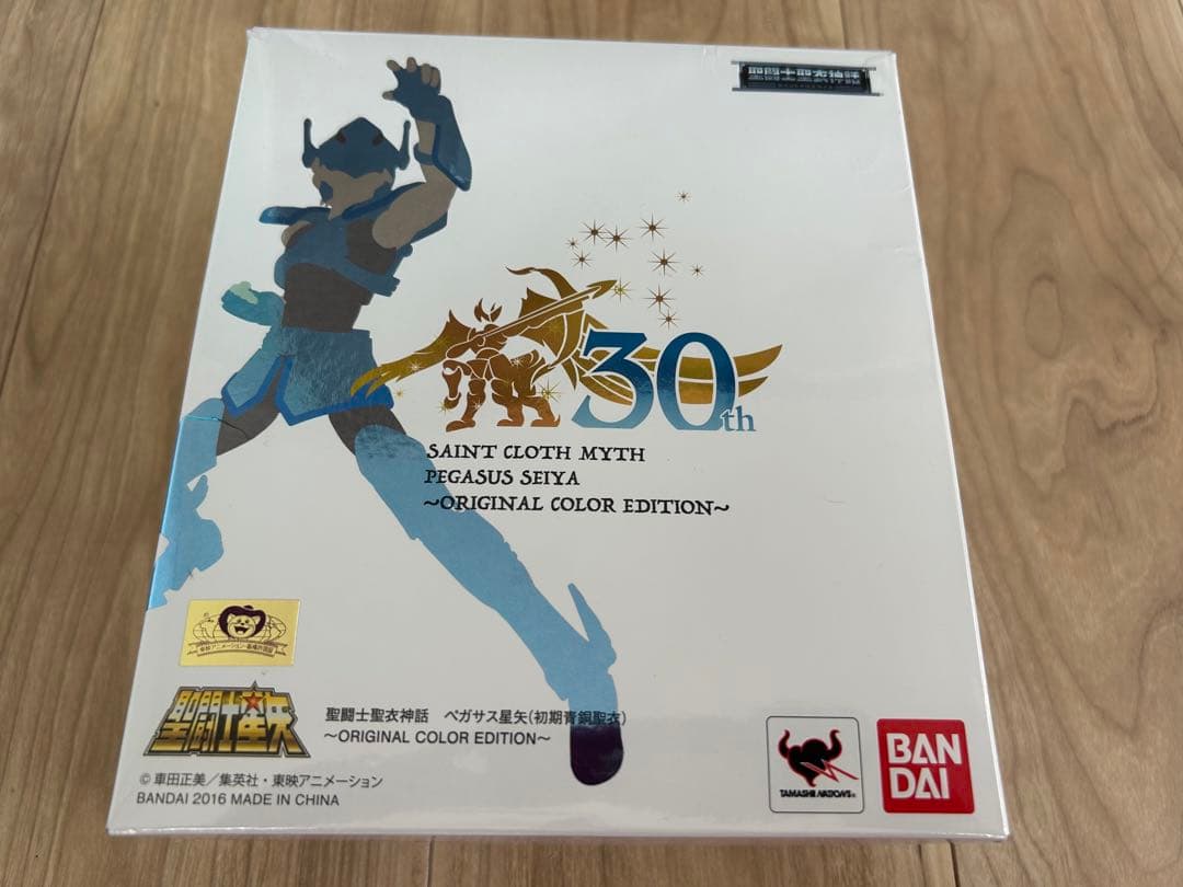 聖闘士聖衣神話 ペガサス星矢(初期青銅聖衣) オリジナルカラー 30周年記念