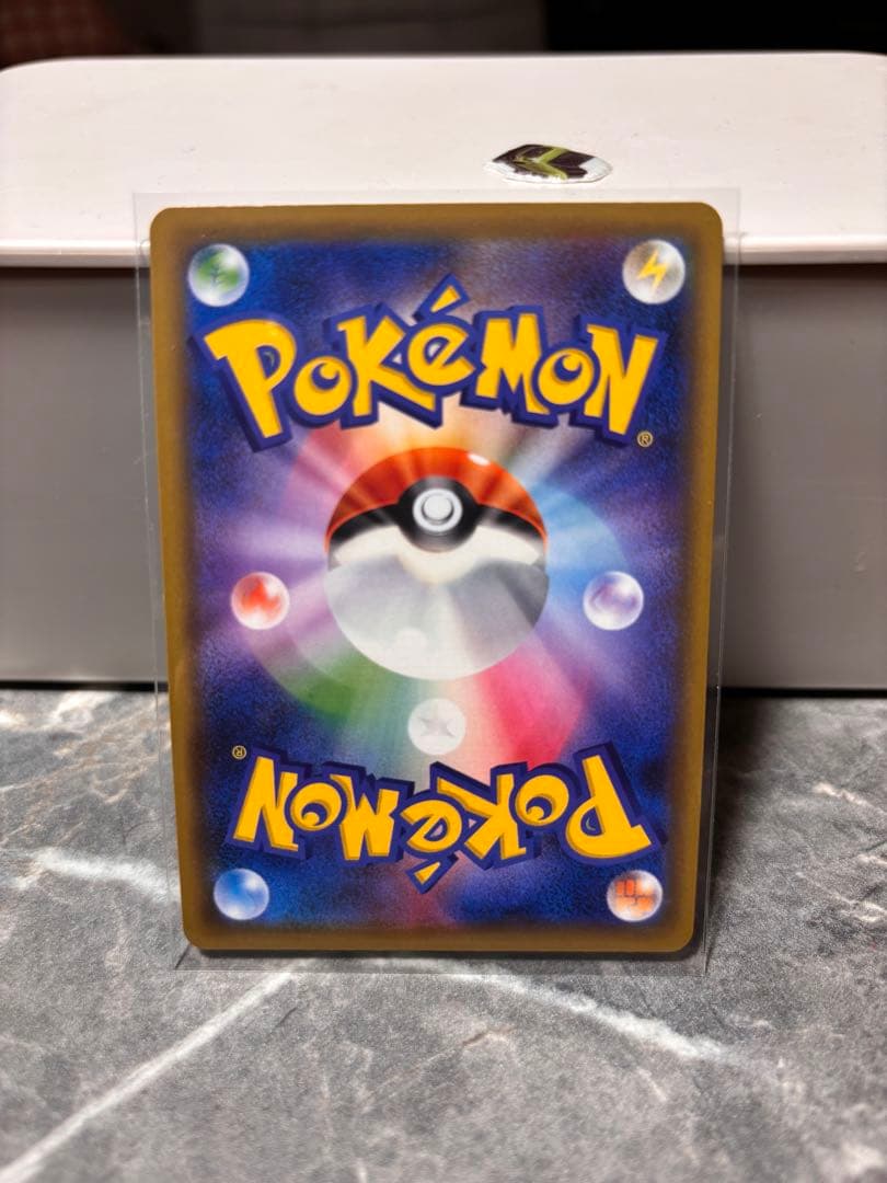 勇*太様 レッドの挑戦 SR SM12a タッグオールスターズ センタリング良好