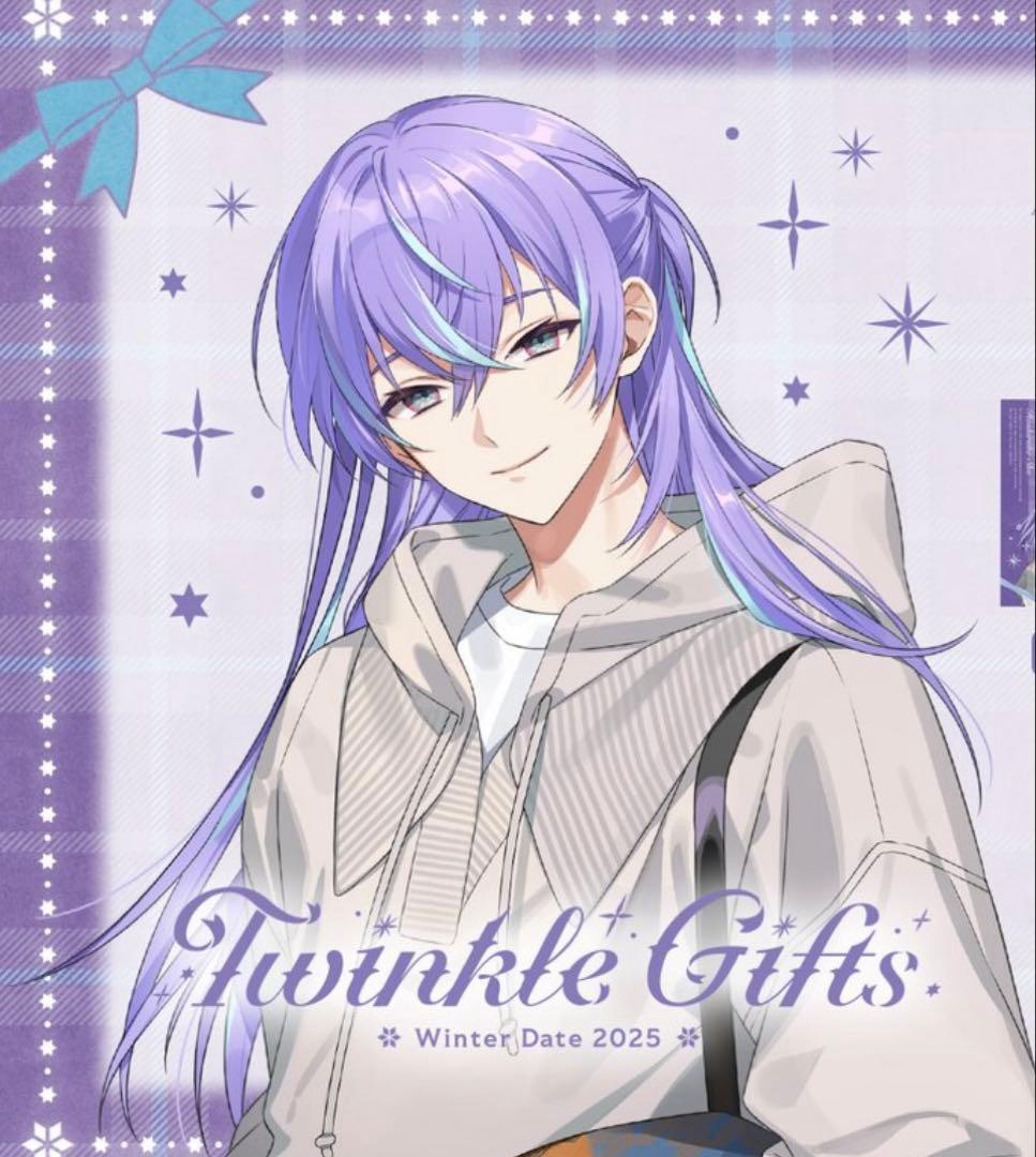 さくやさま 専用