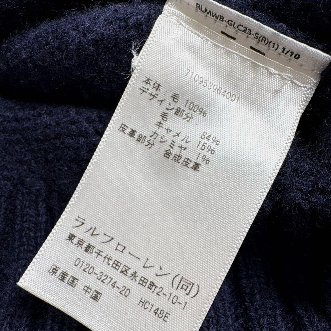 ✨MLBヤンキース✨ラルフローレン　ポロベア　ニット　セーター　ウール　紺　XL