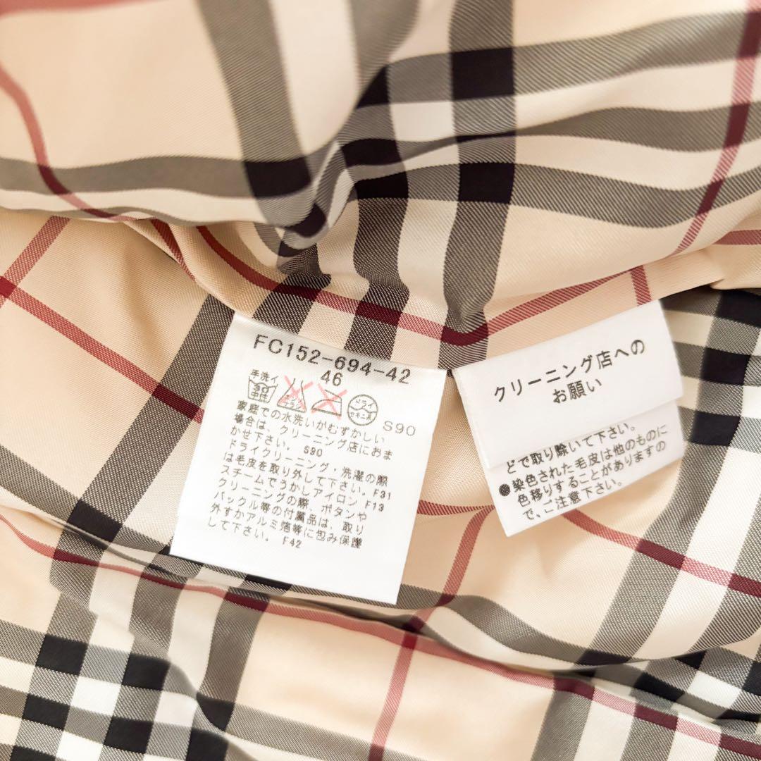 美品✨バーバリーロンドン　ダウンジャケット　大きいサイズ46 ノバチェック