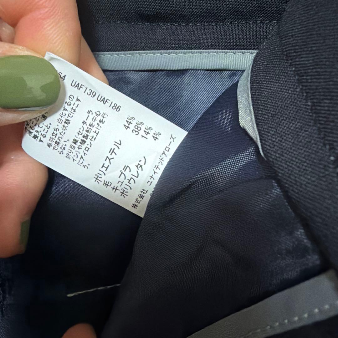 美品　greenlabelrelaxingカチリラダブルジャケット&パンツセット