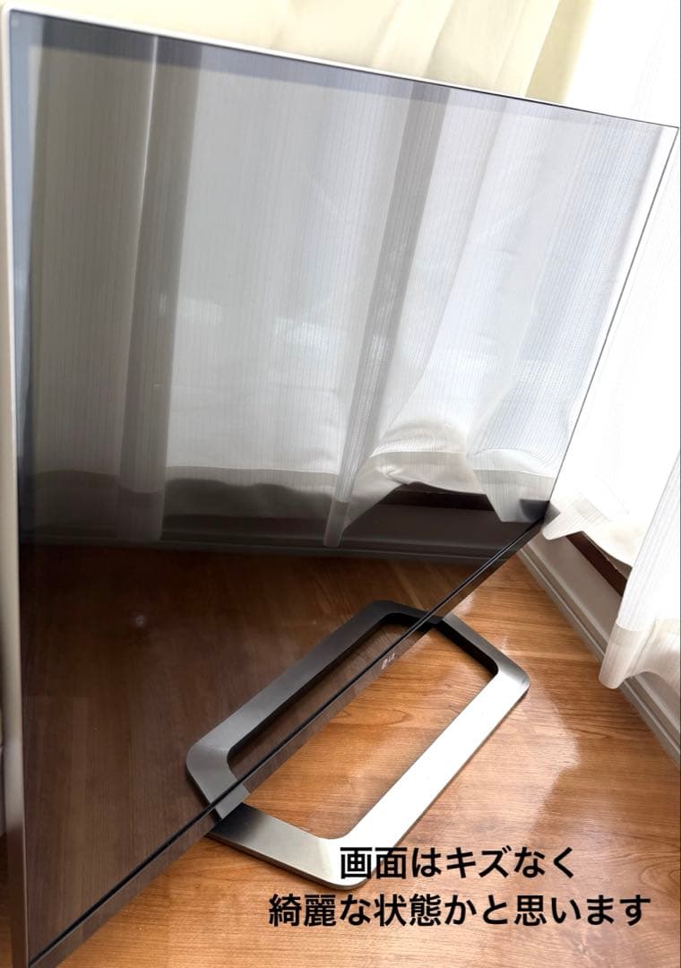 LG LED 42V型 液晶テレビ 42LM7600