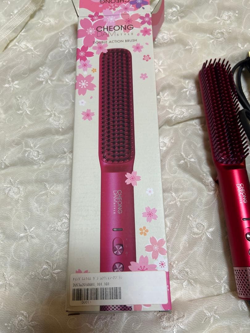 [新品]ダブルアクションヘアブラシ レッド