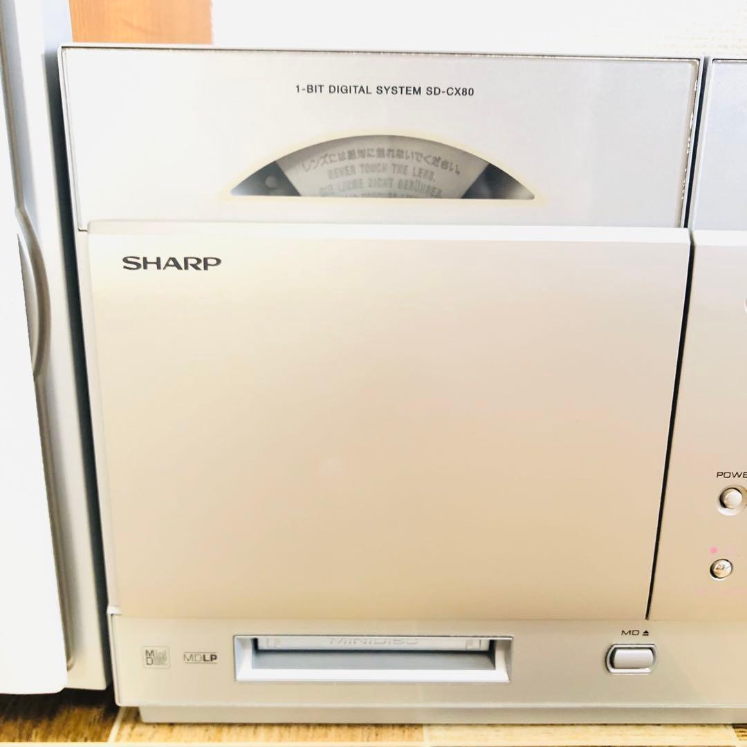 【美品】SHARP SD-CX80 オーディオシステム 本体