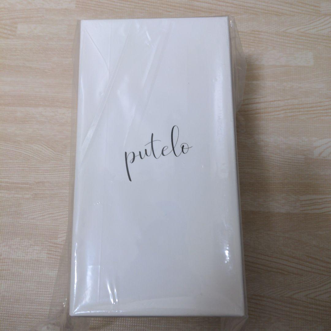 【新品未使用】美顔器 プテロ スキンリフライズ