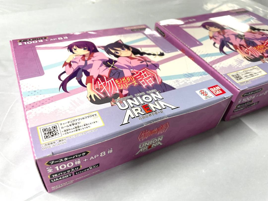 新品未開封 ユニオンアリーナ ブースターパック〈物語〉【UA42BT】 2BOX