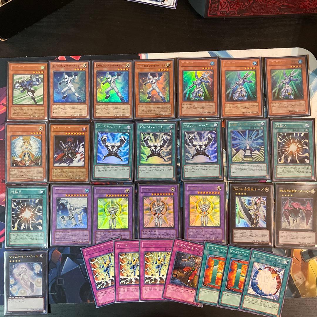 希少レア　1103　ヒーローデッキパーツ　おまけ付き ゲートボール