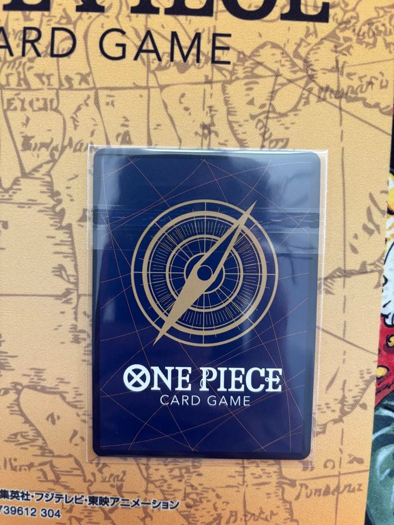 ONE PIECE カードゲーム ロロノア・ゾロ フラシ入賞　未開封