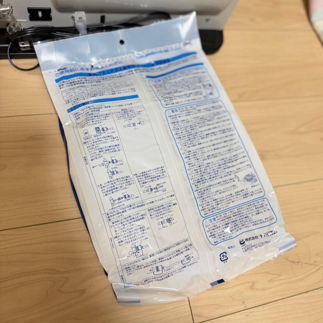 Rinnai ガスファンヒーター LPガス用 プロパン RC-K4001E-2