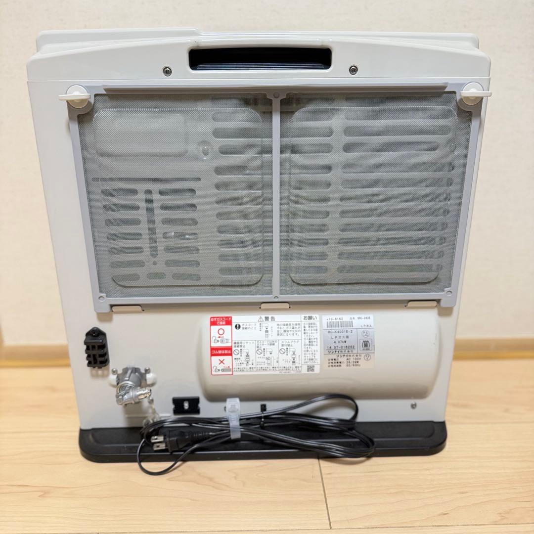 Rinnai ガスファンヒーター LPガス用 プロパン RC-K4001E-2