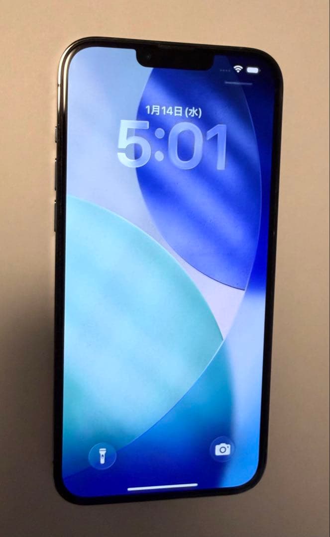 iPhone13 pro Max 128GB シエラブルー　美品