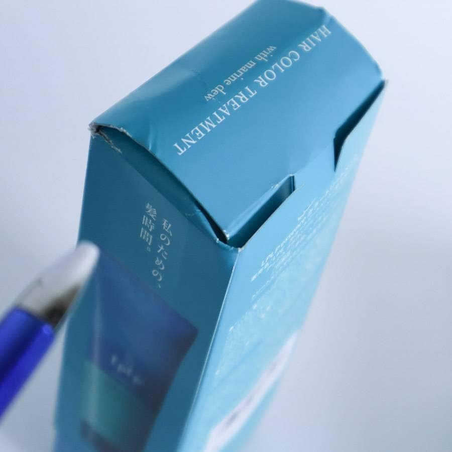 x3セット LPLP エッセンス ヘアカラートリートメント アッシュブラウン