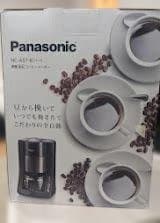 新品 未開封 Panasonic 沸騰浄水 NC-A57