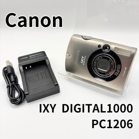 Canon IXY DIGITAL1000 PC1206 動作確認済み キャノン
