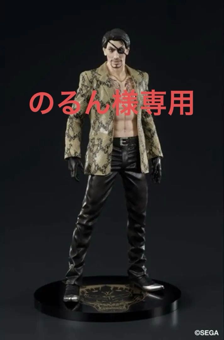 DIGSTA 龍が如く 真島吾朗　フィギュア