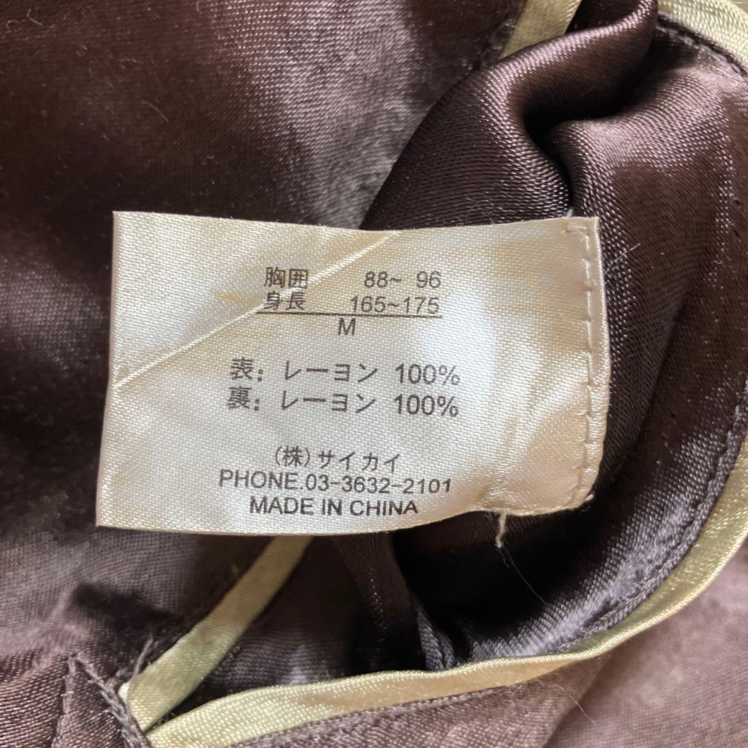 スカジャン　リバーシブル　レーヨン　ジャガード織り　和柄　牛若丸　弁慶　五条大橋