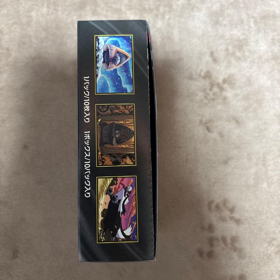 ポケモンカード　メガドリームex 1BOX シュリンなし　　未開封ボックス