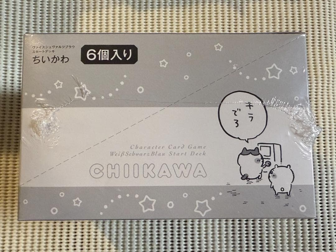 ヴァイスシュヴァルツブラウ ちいかわ スタートデッキ !BOX (6個入り)