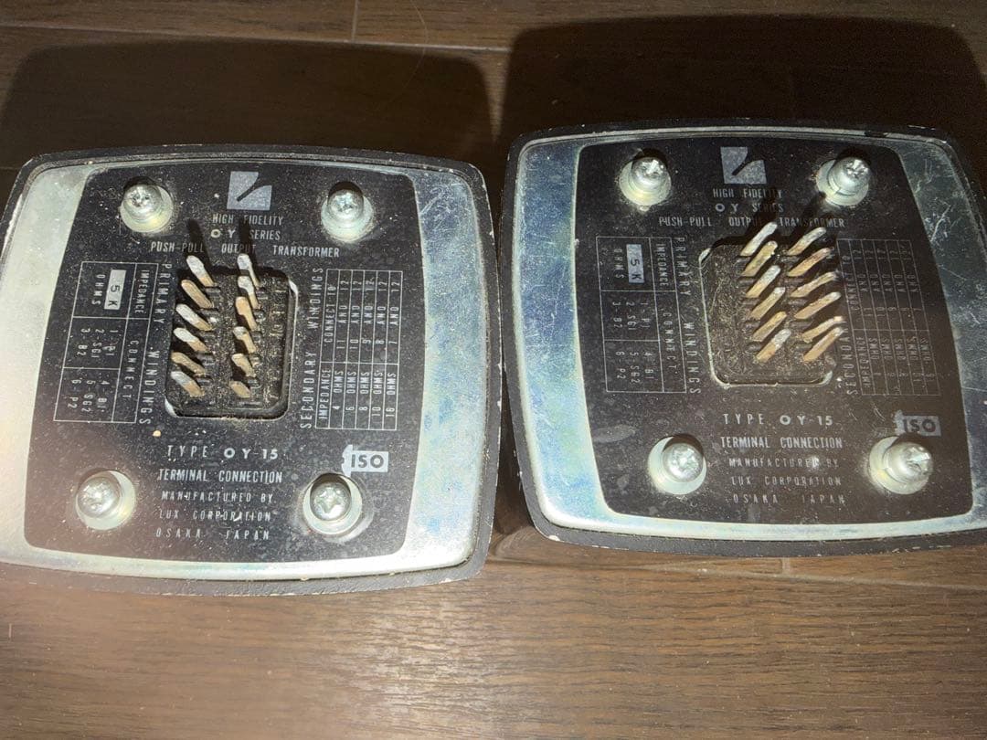 LUX トランス ペア OY-15 ジャンク品