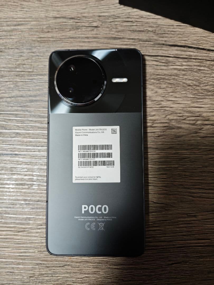 スマートフォン本体 POCO F7 PRO 12GB 512GB