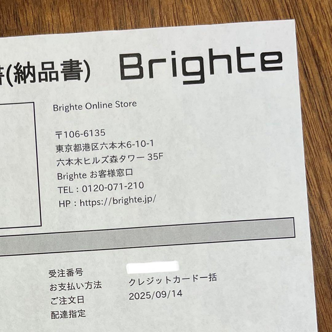 ELEKI BRUSH+ 美顔器 LEDライト機能付き